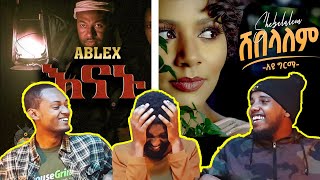 ኧረ ዘፈን ጠላን!/Ablex (Enanu) አብሌክስ (እናኑ) vs Ayu Girma (Shebelalem) አዩ ግርማ (ሸበላለም)/MUSIC VIDEO REACTION.