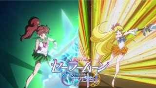 [1080p] Jupiter Coconut Cyclone & Venus Wink Chain Sword (Sailor Jupiter & Sailor Venus Attack)