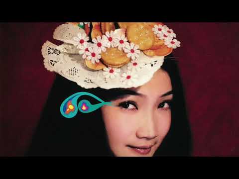 元若藍 我好了 官方完整Official 封面版