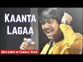 Kaanta Laga | Dual-voiced Sairam Iyer | Samadhi | Live for Jalsa Nights Jagat Bhatt