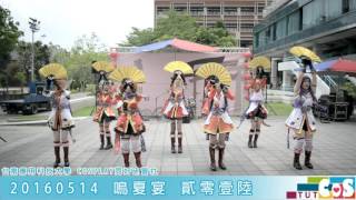 20160514鳴夏宴貳零壹陸 舞台表演 Love Live Μsangelic Angel