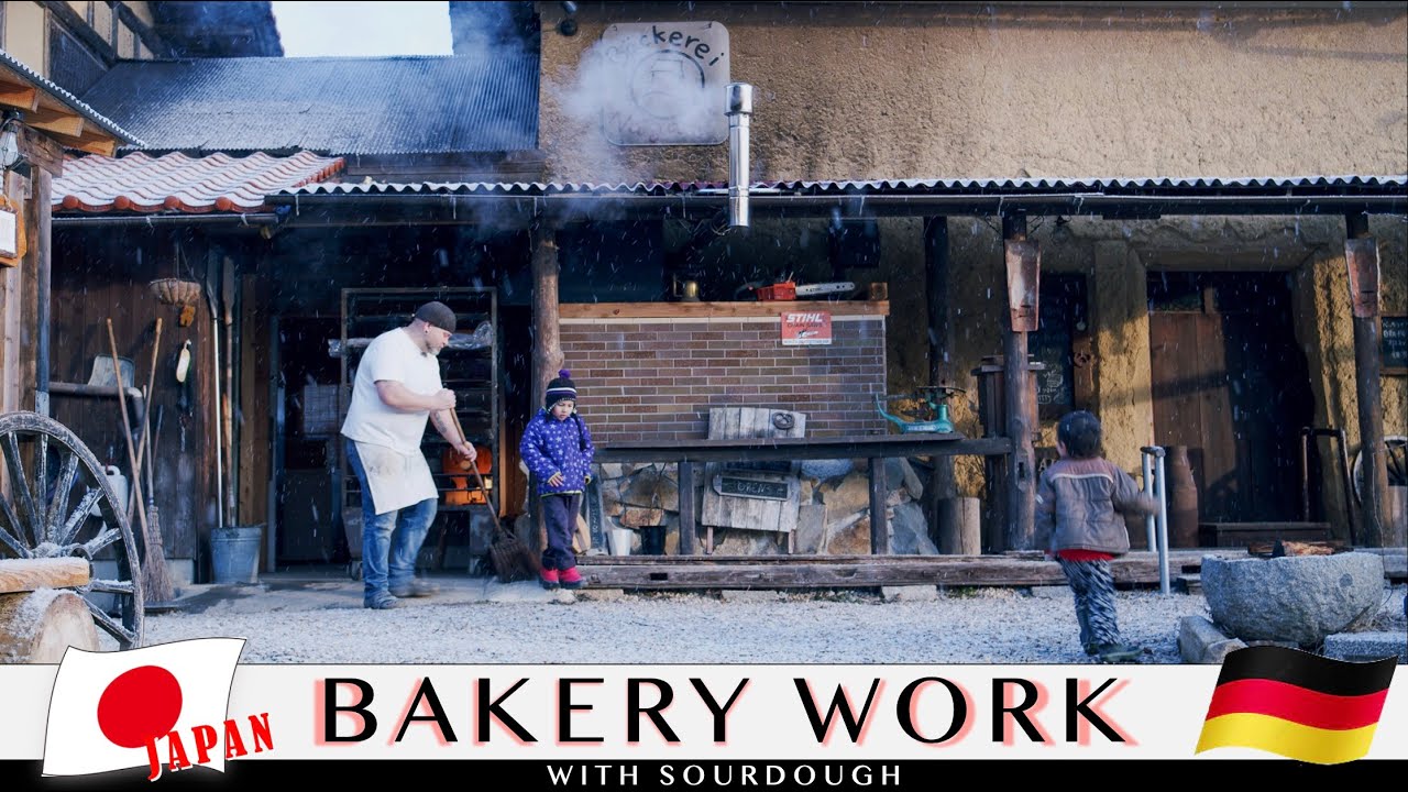 Горный пекарь живет мечтой, делая хлеб в дровяной печи | Хлеб из закваски в Японии