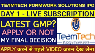 Teamtech Formwork Solutions IPO🔴Teamtech Formwork Solutions IPO Review🔴Teamtech IPO🔴Teamtech IPO Gmp