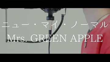 ニューマイシンプル