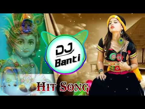 Radha Rut JawaRajasthani Song Mix 2020 3D Brazil MixDj Banti Kanota