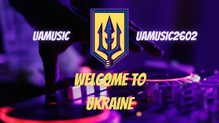 Mix Ukraine music Слухай Українське relax