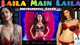 Laila Main Laila Instrumental | Raees | Bollywood | @KGBPianoTutorial