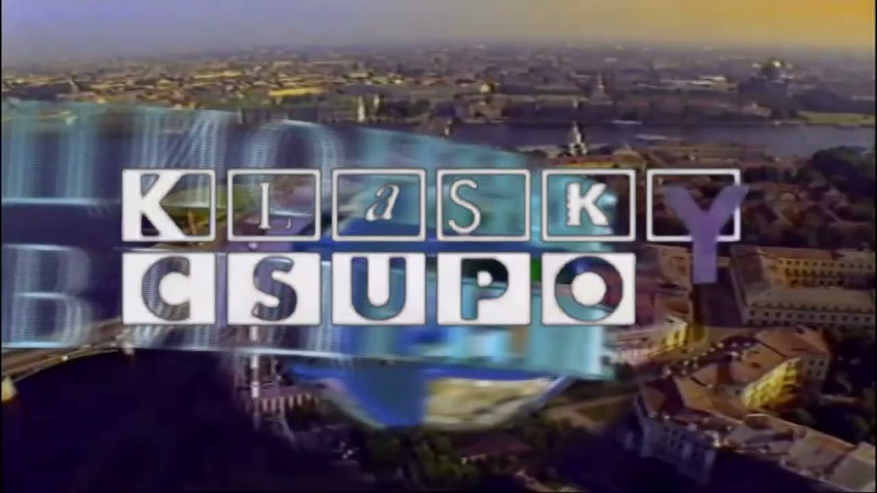 Inform TV (1996) Csupo