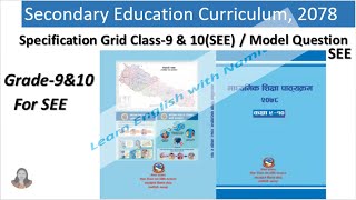 Specification Grid|Model Question Class-10|Grade-9 & 10(SEE)|English|Learn English With Namita