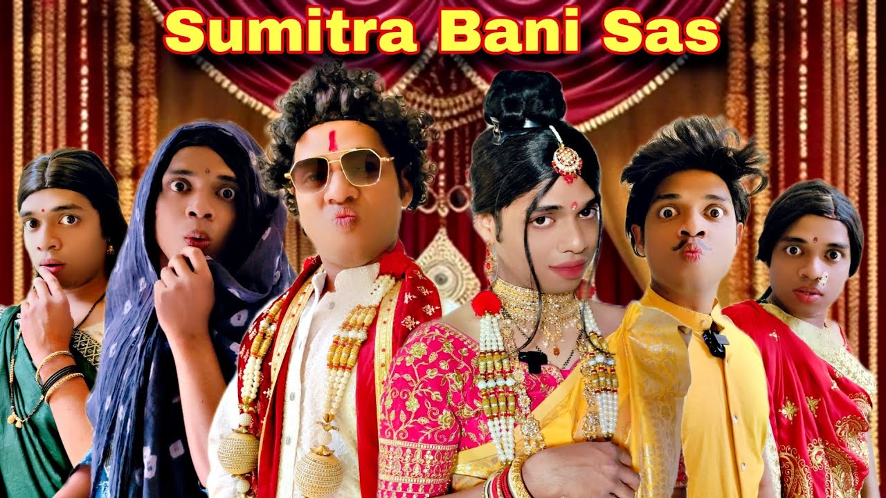 Sumitra Bani Sas Ep. 928 | FUNwithPRASAD | 