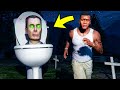 ПОЗВОНИЛ СКИБИДИ ТУАЛЕТ И ОН ПРИШЁЛ КО МНЕ в ГТА 5 МОДЫ! SKIBIDI TOILET ОБЗОР МОДА в GTA 5 ВИДЕО