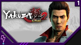 Twitch Archive │ Yakuza Kiwami 2 (PC) Part 1