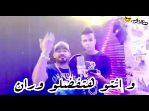 حالة واتس من اغنيه لو قلبك جايبك هات حبيبك عصام صاصا وى مصطفى الجن