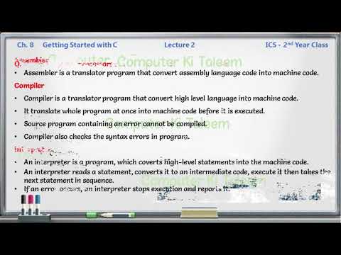 Ch.8, Lec# 2 - 2nd Year ICS