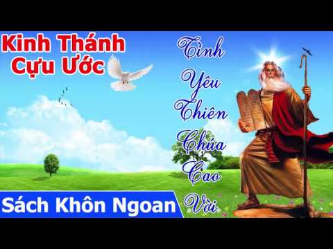 Video [Full] Audio Thánh Kinh - Sách Khôn Ngoan | Cựu Ước... - youtube
