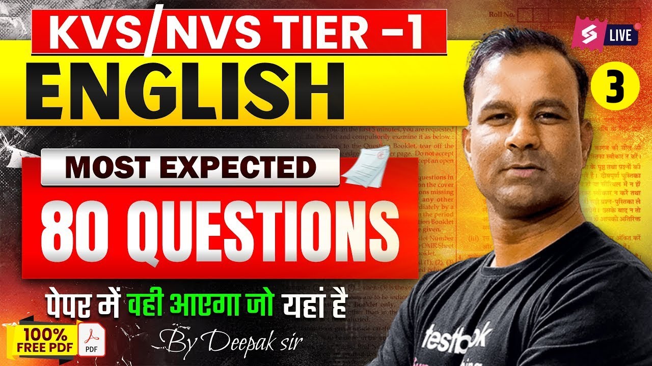KVS NVS 2025 | KVS NVS English Marathon | KVS NVS Tier 1 English Preparation By Deepak Sir