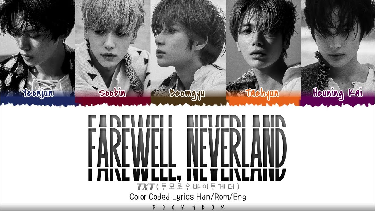 halloween neverland lyrics halloween neverland lyrics