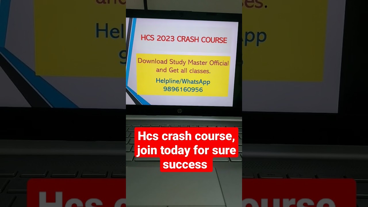 hcs crash course, hcs online classes