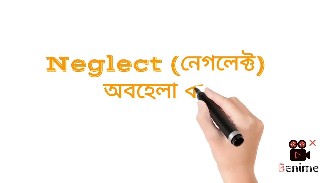 English To Bangla Word Meaning.No-0019#englishvocabulary #english