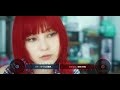 【MASHUP】a子  ベージュと桃色 vs muque   Bite you