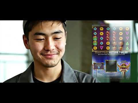 Шынайы ма online казино ойнаңыз: Chicken Road ойыны