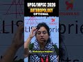 Anthropology Optional Lecture Highlights | UPSC/MPSC 2026 |By Aishwarya Madam