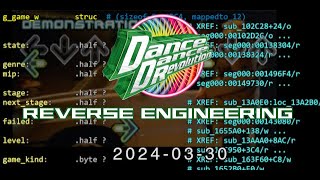 Dance Dance Revolution Reverse Engineering - 2024-03-30