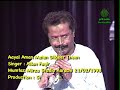 Aayal Aman Matan Dilgeer Theen sung By Allan Faqeer Mp3 Song