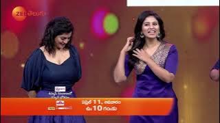 Anjali & Varalakshmi Ugadi Pachadi Joke Promo | Ummadi Kutumbamtho Kammati Bhojanam | ZEE Telugu