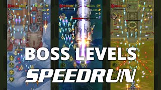 Speedrun through ALL Boss Levels (10-400) - 1945 Airforce Gameplay screenshot 2