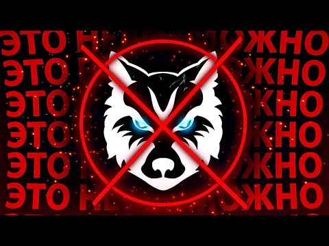 ТОТАЛЬНОЕ УНИЧТОЖЕНИЕ ОВЕРПЛЮСА ?! | что ЖДЁТ ДОТЕРОВ дальше ?
