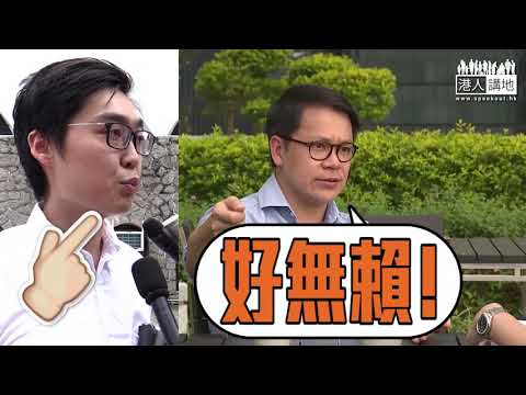 【短片】【陳浩天「獨」心不死玩上訴？】陳克勤：垂死掙扎﹗拖延時間向外國勢力、賺政治本錢 上訴要求9人避席很無賴、不應給太多酌情空間予民族黨