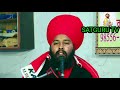 Malak duniya da  baba gulab singh ji  satguru tv24  subscribe channal 