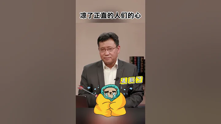 马斯克访华 谁上谁的套？ - 天天要闻