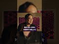 AIがアインシュタインを超える日【野村泰紀教授×東大生YouTuber ベテランち】