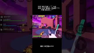 하하ㅏ핳!