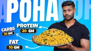 Is Poha Actually Healthy for Breakfast? 🔍