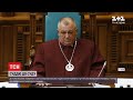 Одного з суддів КСУ викликали до Голосіївського райсуду столиці