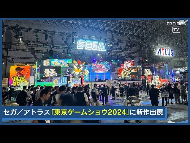 東京ゲームショウ2024 ARENA BREAKOUT×まとめ売り×6点セット Arena Breakout」が「東京ゲームショウ2024」の出展情報を公開