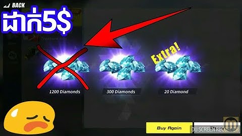 បុកលុយ Rules of survival 5$ បានអីខ្លះ?