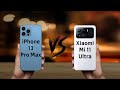 iPhone 13 pro max vs Xiaomi Mi 11 Ultra - Xiaomi Mi 11 Ultra Destroys iPhone 13 Pro Max