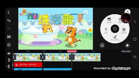How to make preview 2 Effects on Kinemaster pro 2025