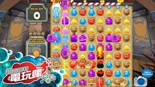 《Monster Busters》手機遊戲介紹 screenshot 2