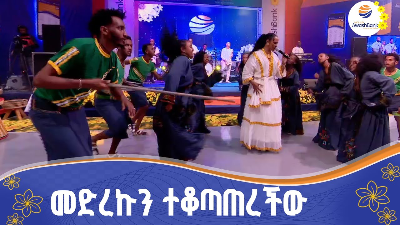 ”እሪ በል ወንዱ” በሀናን አብዱ