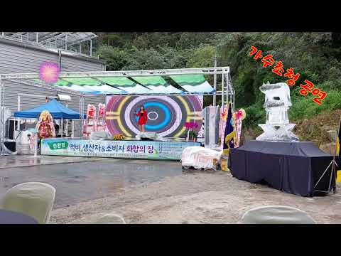 [소리이벤트] 야외행사 영상