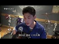 幸せの入り口