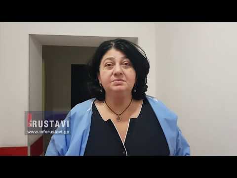 სიძემ სიდედრი სცემა