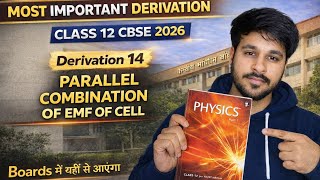 Parallel Combination of Cells | Equivalent EMF Derivation | Class 12 Physics π―π₯#jnkb