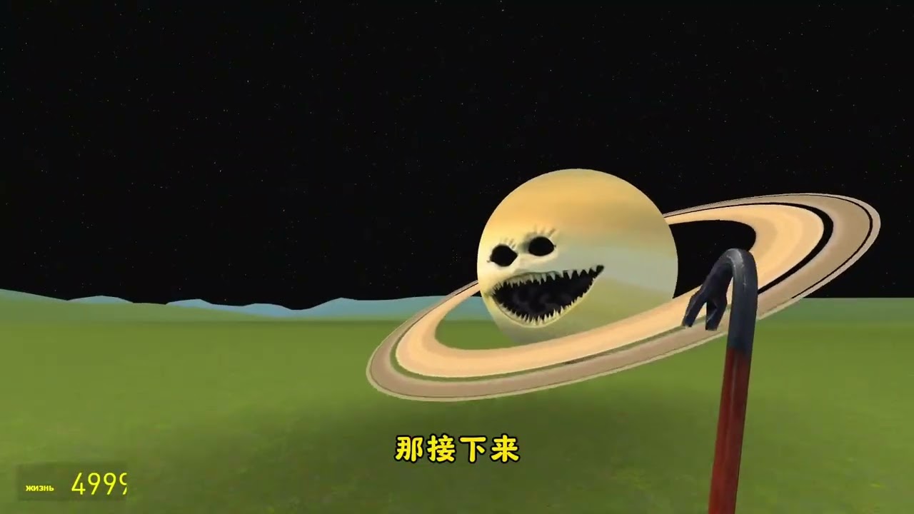 盖瑞模组：六大行星的终极对决，谁会是最强的那个呢？ #盖瑞模组