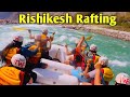 Rishikesh river rafting  rishikesh vlog  complete details of rafting  rishikesh rafting 2022